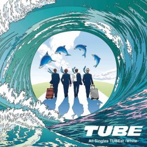 TUBE 40th Summer ［3DVD+ビッグハンカチ］＜完全生産限定盤＞ DVD
