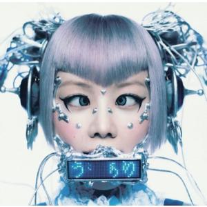 XG THE CORE - 核: Vol.1 (VINYL ver.)＜数量限定生産盤＞ LP