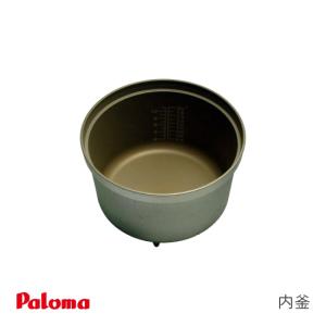 パロマ（Paloma） ガス 炊飯器用 PR-200J 用 内釜 02-75378-00