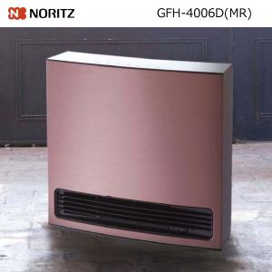 ノーリツ（NORITZ） 『在庫あり』 0710229 ガスコード 暖房器具 都市
