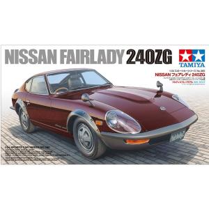 タミヤ（TAMIYA） 1/24 24360 スポーツカーシリーズ No.360 1/24