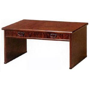 文机 座机 書斎机 FK-490 文机30 鍵付 幅90cm 静岡県産 国産 日本製