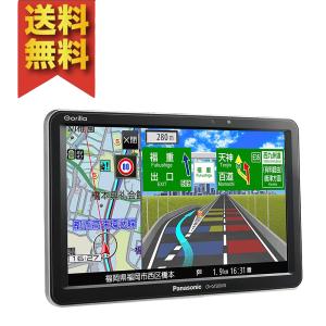 ケンウッド EZ-950 ココデス 9V型 フルセグ地上デジタルTVチューナー