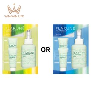 ALBION（アルビオン） フラルネ ブライトリファイン ミルク 200g 美白