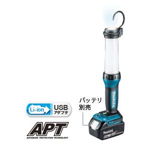 マキタ（makita） 14.4V/18V充電式LEDワークライト ML807 : プロツール