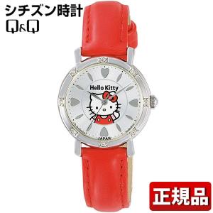 エコ・ドライブ コンプリケーション シチズン CITIZEN エコドライブ