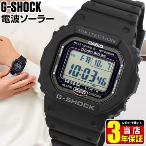 G-SHOCK ポイント最大6倍 Gショック 電波ソーラー ジーショック GW