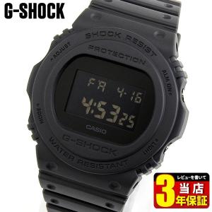 G-SHOCK Gショック CASIO カシオ ジーショック Polarized Marble