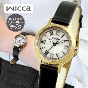 wicca（ウィッカ） シチズン 替えバンド付 レディース KP6-014-11