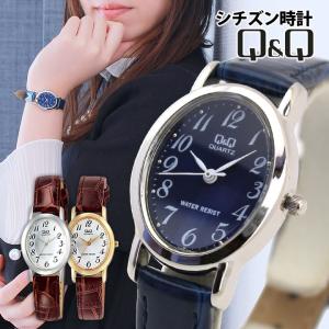 GUCCI（グッチ） Gタイムレス クオーツ 腕時計 レディース GUCCI