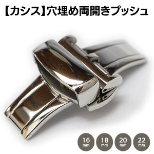 Camille Fournet（カミーユ・フォルネ） 両開き Dバックル シルバー