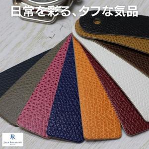 受注生産・パターンオーダー】ジャンルソー グレインカーフ 牛革