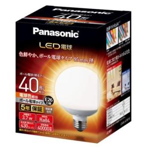 Panasonic（パナソニック） ランプ LED電球 ボール電球タイプ 広配光