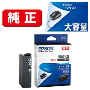 エプソン(EPSON) IB07CL4B 純正 インクカートリッジ 4色パック 大容量