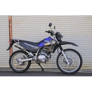 SECRET SPEED☆カワサキ スーパーシェルパ スリップオン マフラー