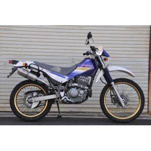 SECRET SPEED☆ヤマハ XTZ125 スリップオンマフラー ソリッド