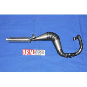 ORM製 ホンダ ジャイロX 後期 キャノピー チャンバー アルミ