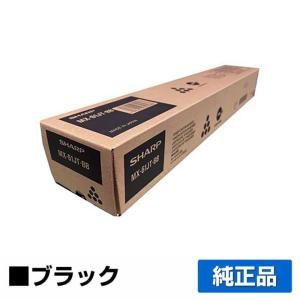 SHARP（シャープ） MX61JTトナー カラー3色/シアン/マゼンタ/イエロー