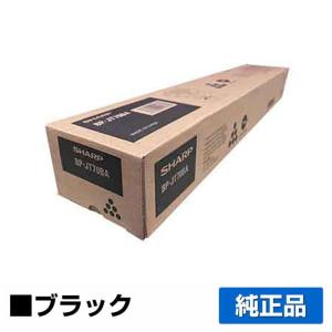 SHARP（シャープ） SHARP BPJT70トナーカートリッジ/BP-JT70YA