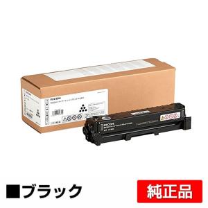 SHARP（シャープ） SHARP BP-HB700廃トナーボックス 純正 BPHB700 BP