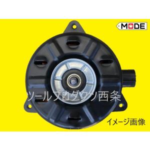 canter（キャンター） 【MODE】ふそうキャンターエアコンコンデンサー