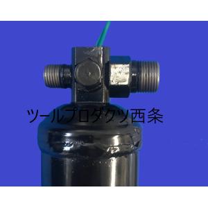 スカイライン（日産） [MODE]S30 フェアレディZ エアコン部品 リキッド