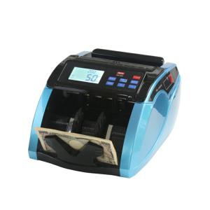 受注生産品) 【2024年度発行新紙幣対応】グローリー 混合紙幣計数機