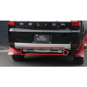 MDF：デリカD:5中期/後期】 アルミチェッカープレートステップカバー