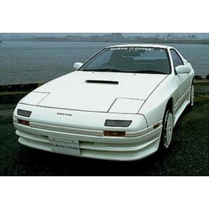 RX-7 FC3S フロントハーフスポイラー : エアロ.カスタムパーツの