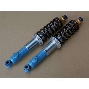 New SR ブルーバード 510 用 リア ショックアブソーバー : ファイン