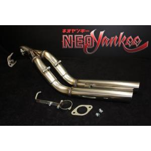 ミラ ココア L675S ネオヤンキー NY-100 マフラー : エアロ.カスタム