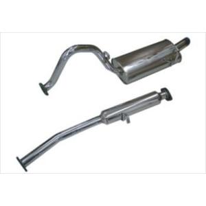 5ZIGEN マフラー ミラクルファイアーボール カローラレビン E-AE86 S58