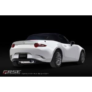 フジムラオート ロードスター ND5RC ジェントルサウンドマフラー