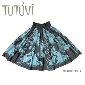 フラダンス衣装 パウスカート TUP-FT573 TUTUVIパウ トーチジンジャー