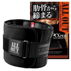 ALL OUT（オールアウト） ALLOUT IFBB PRO監修 レバーアクションベルト