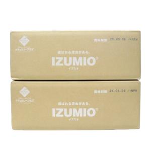 ナチュラリープラス IZUMIO ＜イズミオ＞ 200ml×30個入 水素水