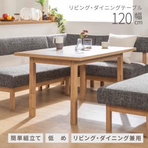 イケア（IKEA） 【IKEA】JOKKMOKK ヨックモック テーブル＆チェア4脚
