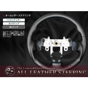 純正交換式 コンビステアリング ワゴンR MH23S系 H20.9〜H24.8 WAGON R