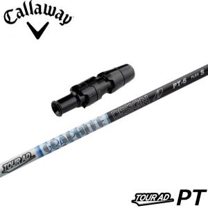 TOUR AD グラファイトデザイン ツアーAD PT キャロウェイ用 スリーブ付