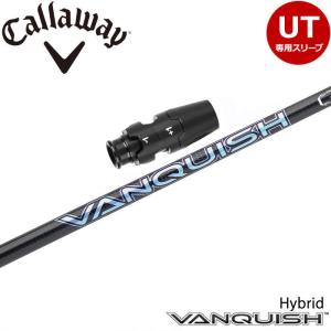 GRAPHITE DESIGN（グラファイトデザイン） テーラーメイド用スリーブ付