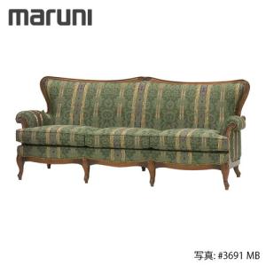 MARUNI マルニ木工 ブリティッシュコレクションシリーズメイフェアー