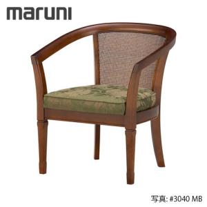 マルニ木工 MARUNI 地中海シリーズ ニース2 アームチェア No.4096-01