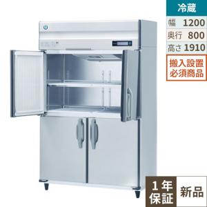 ASCO-5230RL-L(R) 【ニチワ電機】電気スチームコンベクションオーブン