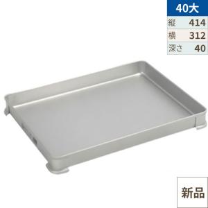 システムバット・餃子バットの通販ならテンポスドットコム