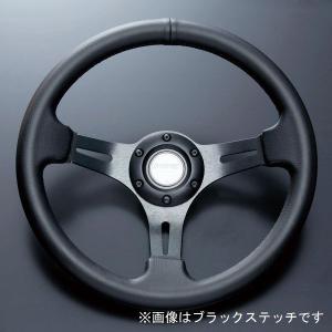 ウッドステアリング 35パイ メッキスポーク ホーンボタン付属