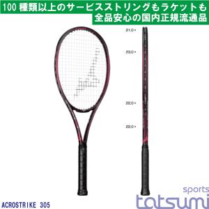 tatsumisports Yahoo!ショップ - Yahoo!ショッピング