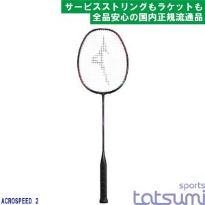 GOSEN(ゴーセン)】GRAVITAS 8.5-SX グラビタス8.5-SX【国内正規品