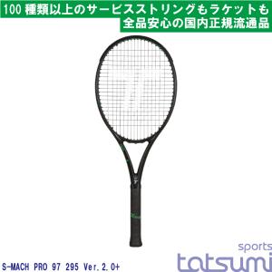 SNAUWAERT(スノワート)】HI-TEN 98R TORNEO TJ 18×20 ハイテン