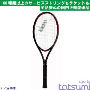 YONEX(ヨネックス)】2026年モデル ブイコア 98 VCORE 08VC98 カスタム