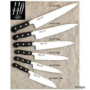 ミソノ刃物 (正規品) Misono ミソノ No.813 牛刀 240mm 440シリーズ